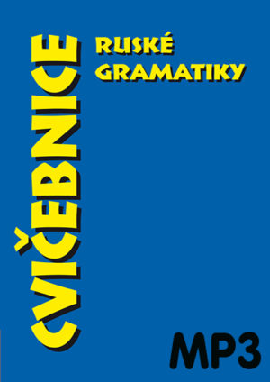 Cvičebnice německé gramatiky, MP3